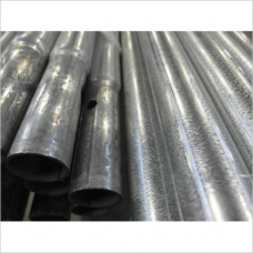 Tube 27 x 1. 5mm reduced 4.870mm gvz