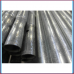 Tube 32 x 1.5 mm reduced 9.070mm gvz