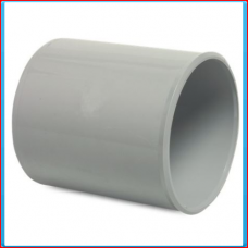 PVC socket SN2 125mm (2xP) <br>